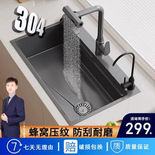 厨房水槽大单槽纳米蜂窝压纹加厚304不锈钢台下洗菜盆家用洗碗池