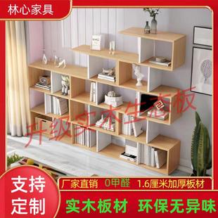 简易书架实木儿童落地置物架客厅家用学生省空间办公收纳实木书柜