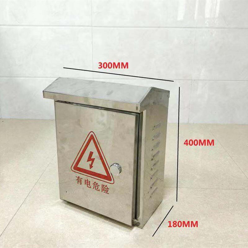 40*30*18CM监控不锈钢防水箱电源箱室J外POE盒交换机箱加厚大带锁图片