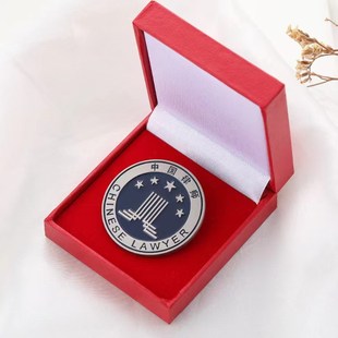 律师袍男女新款律师服大诉讼状工A作服律协标准开庭服装制服职业