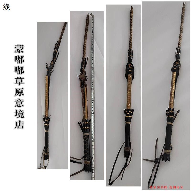 马鞭马具马术i马具用品 马鞍配件手工制作黄铜配件