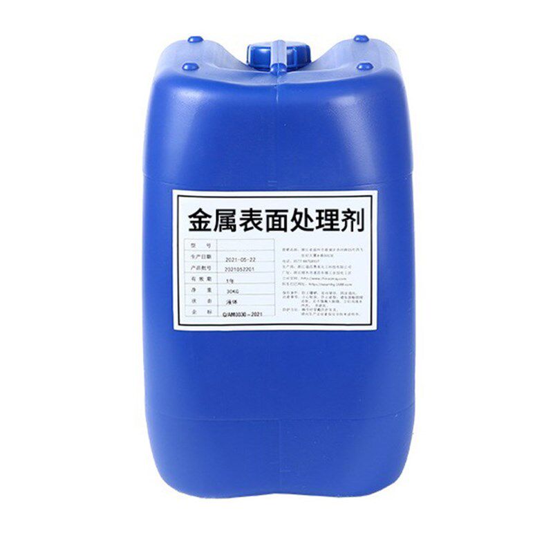 铁锈转化剂水性h油漆免除锈防锈漆铁锈转化剂栏杆铁门免打磨除锈