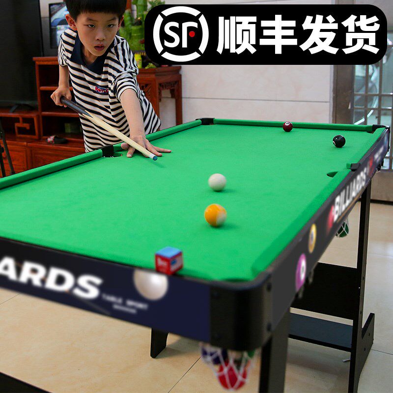 儿童台球c孩子10男孩台球桌家用迷你桌球台玩具小型室内桌球男8岁