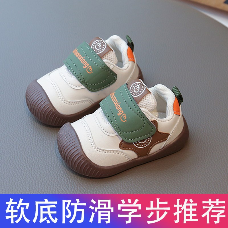男宝宝学步鞋春秋款1n-2-3岁4软底防滑婴儿鞋子皮面防风女宝宝鞋