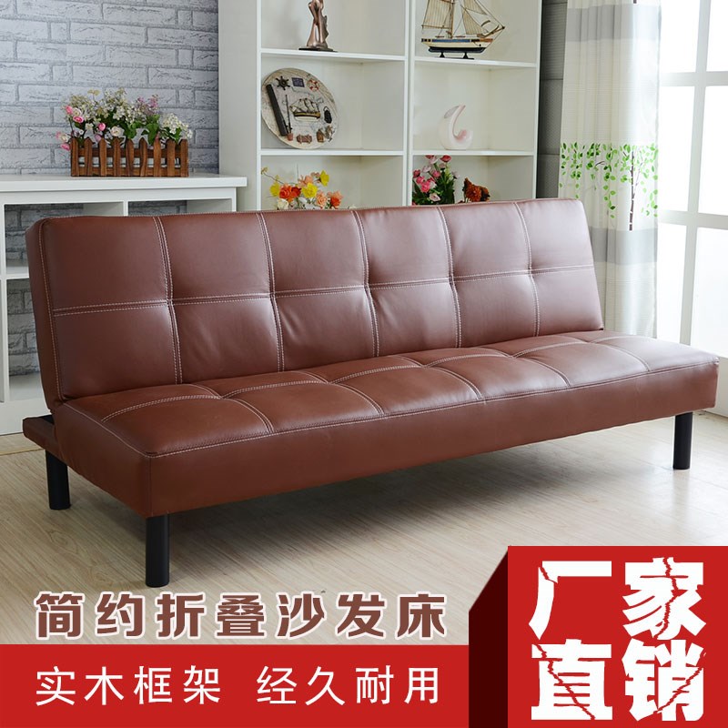 简易沙发折叠沙h发床两用多功能小户型皮革沙发午休床单人双人仿