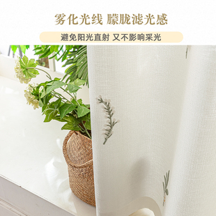 伸缩杆一整套飘窗小窗户遮挡帘透光不透 简易窗帘纱帘免打孔m安装