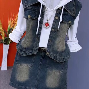 网红时尚套装2025春秋s新款牛仔裙休闲马甲气质时尚遮肉显瘦两件