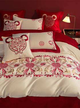 100支长绒棉婚庆四件套全棉结婚礼大红色简Q约公主风床上用品4