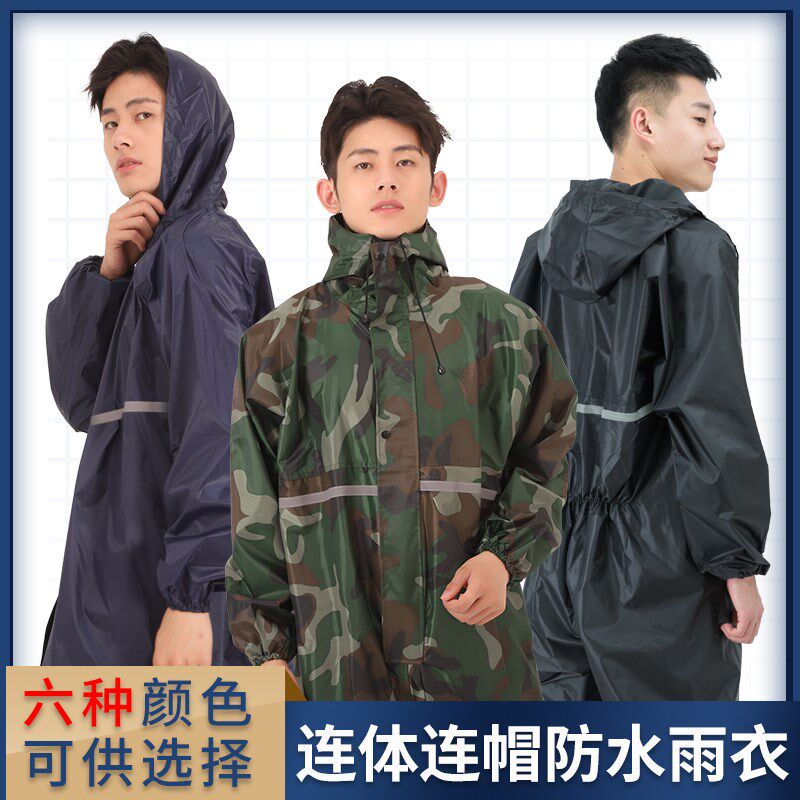 一体式带帽全身连体雨衣雨服防水成人暴雨L骑行电动摩托车男款女