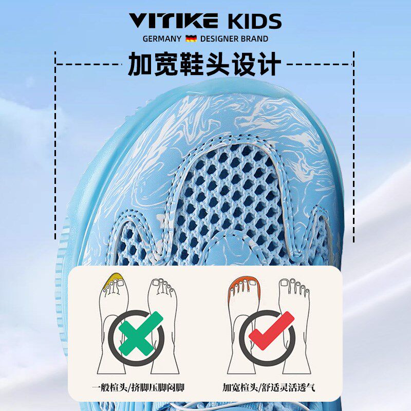 儿童运动鞋2025夏季新款单网胖C童脚宽脚胖宽松加大减震轻便男童