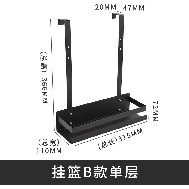 直供黑色淋浴房置物架洗澡间壁挂2层挂篮浴室沐Y浴用品收纳架