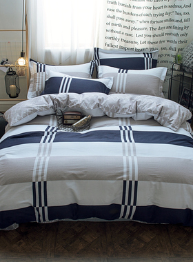 纯棉四件套1.8m床上用品4u件套全棉简约男士双人2.0m床单被套1.5