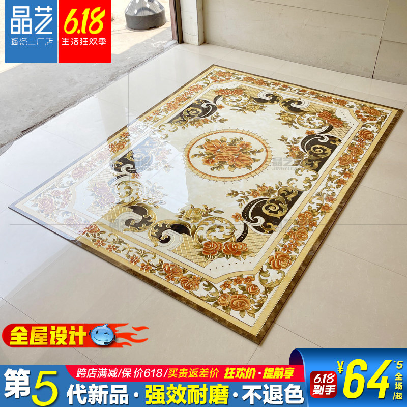 欧式拼花瓷砖800x800门厅入户C玄关客厅拼花地砖抛晶砖防滑地毯砖