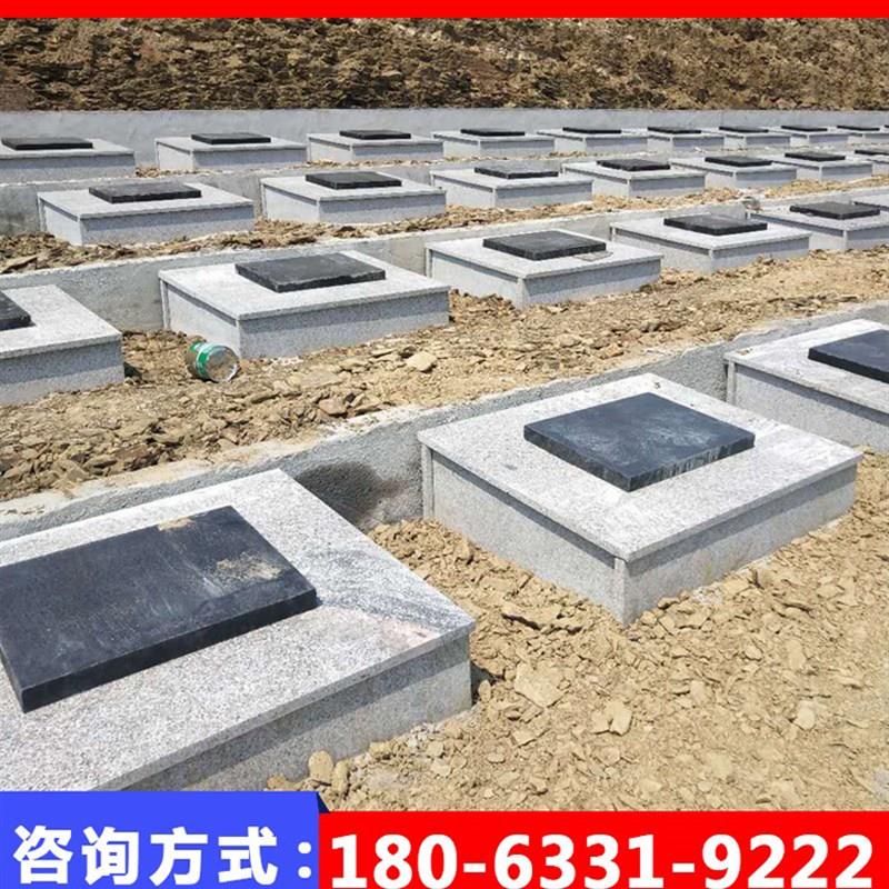 农村公墓石材双穴k卧式墓碑石天然大理石简易坟墓公益性花岗岩石