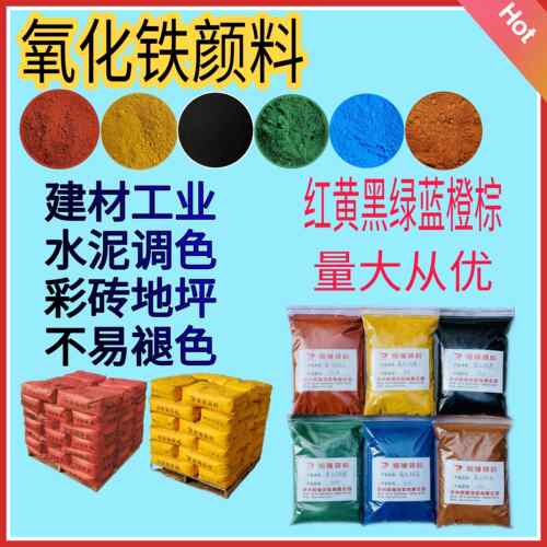 铁锈转化剂钢h结构彩色钢瓦生锈铁门栏杆铁皮除锈翻新防锈漆T
