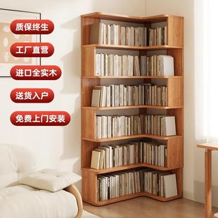 全实木靠墙儿童书架落地置物架多层家用拐角转角书柜客厅墙角柜