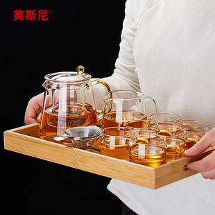 家用耐高温玻璃泡茶壶客厅茶盘办公室轻奢功夫茶具冲茶器 茶具套装