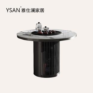 轻奢岩板茶台桌家用阳台功夫泡茶台圆形小户型茶桌椅组合2024新款