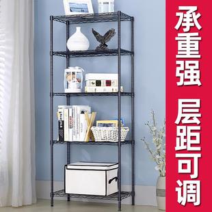 厨房置物架落地多层家用货架收纳架省空间防锈阳台客厅储物书架子