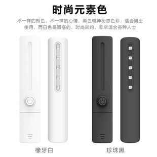 便携式 紫外线消毒灯 小型家用消毒棒 uv5颗家用手持除螨仪按钮式