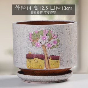 家用桌面绿萝蝴蝶兰吊兰绿植多肉盆栽 花盆简约陶瓷中号带托盘个性