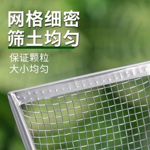 筛子园艺土筛子 筛土神器园艺不锈钢筛沙铲子颗粒土筛农用可悬挂式
