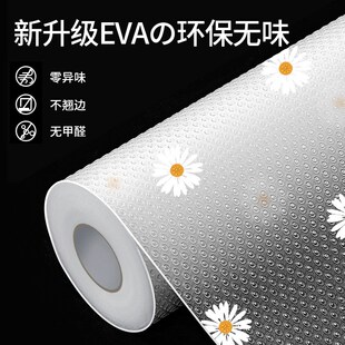 鞋 柜垫纸 柜防脏垫免粘加厚防滑衣柜鞋 柜防水防污防潮橱柜保护垫鞋