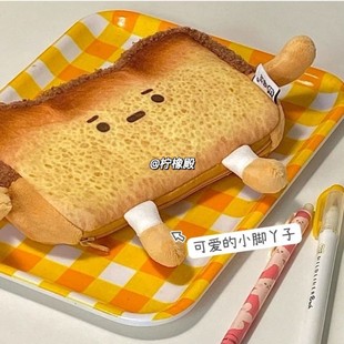 创意卡通吐司高颜值笔袋大容量可爱学生文具收纳袋日系简约零钱包