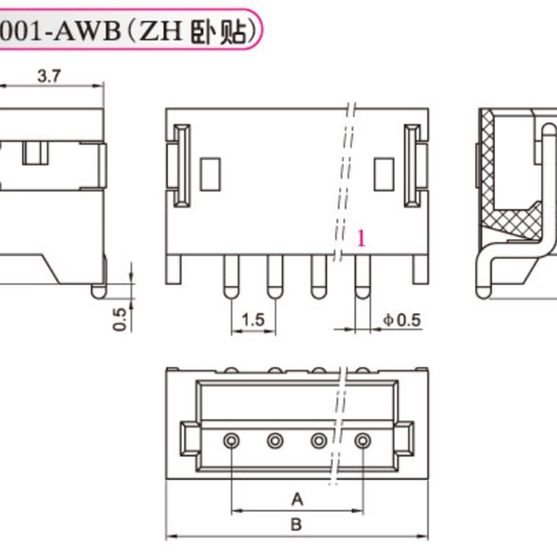 ZH1.5卧贴HX15001-2AWB-3A-4A-5A-6A-7A-8卧式贴片接插件一盘