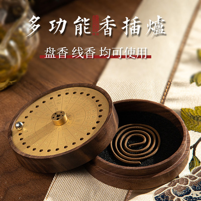 二十四节气环香炉新中式铜木线香插家用室内沉檀香炉12时辰香薰炉