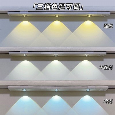 宿舍好物上下铺床上灯山丘小夜灯大学生床头阅读灯卧室感应氛围灯