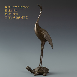 官作純銅龜鶴祝壽送禮書房家居飾品客廳茶幾藝術(shù)擺件高級(jí)感小眾