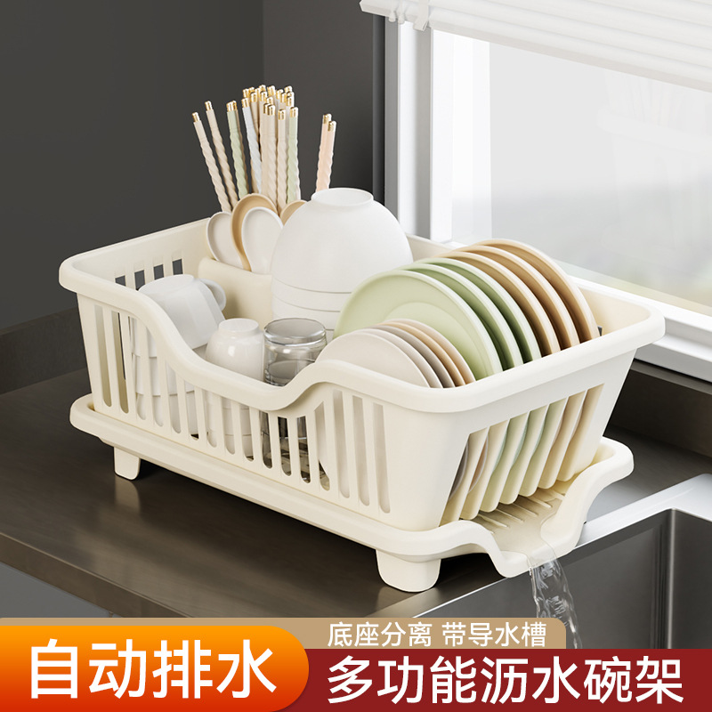 厨房沥水碗架水槽边洗篮