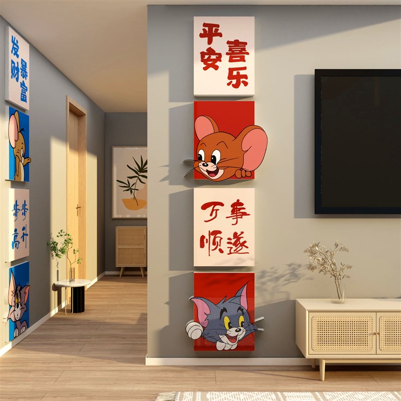 欢迎回家电梯间厅一入户门口贴纸画大白墙面玄关猫和老鼠装饰布置