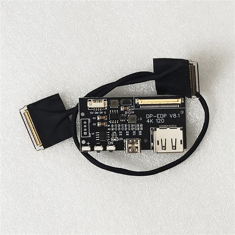 dp转edp 4k 120HZ DIY4K驱动板 4K 2K 1080转接板 便携显示器迷你