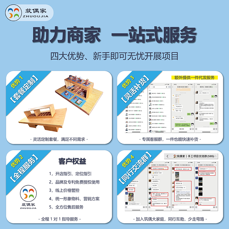 小小泥瓦匠儿童建筑师手工桌盖房子材料红砖瓦砌墙积木场景玩具