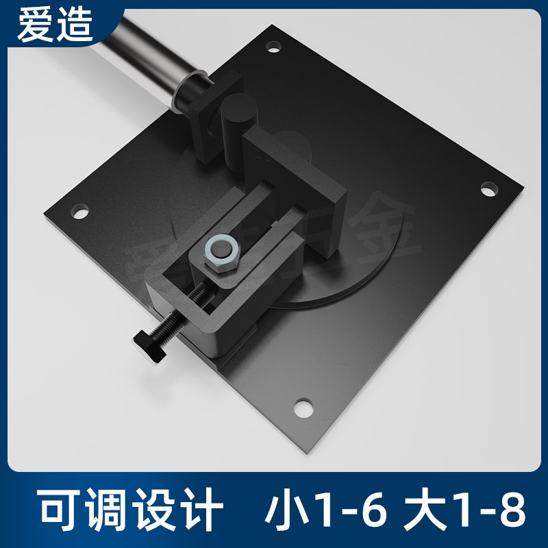 新款手动扁铁折弯器90度直角弯曲机铜排弯头打弯神器手工加工工具