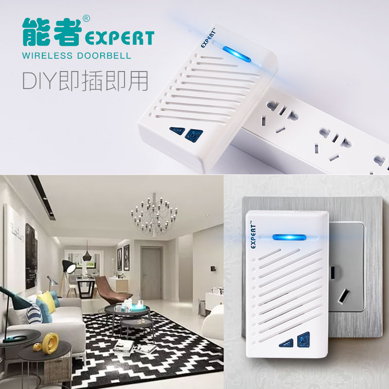 能者无线门铃86*86型线暗盒开关门铃直流数码超远遥控家用装电池