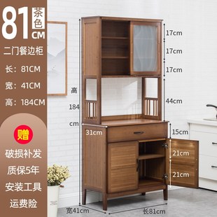 厨房置物架落地多层微波炉收纳架多功能储物架家用货架橱柜餐边柜