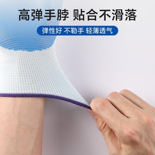 橡胶手套劳保工作耐磨工地干活工作胶皮防滑防水耐用工业手套男女
