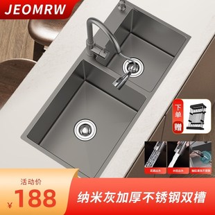 纳米枪灰厨房家用水槽手工双槽洗菜盆加厚不锈钢家用洗碗水池台上