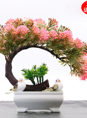 假花装饰品植物盆栽酒柜摆件桌面茶几新房客厅电视柜书房书架客厅