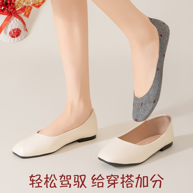 红色袜子女本命年隐形浅口船袜新年结婚喜庆高跟鞋棉袜春秋季蛇年