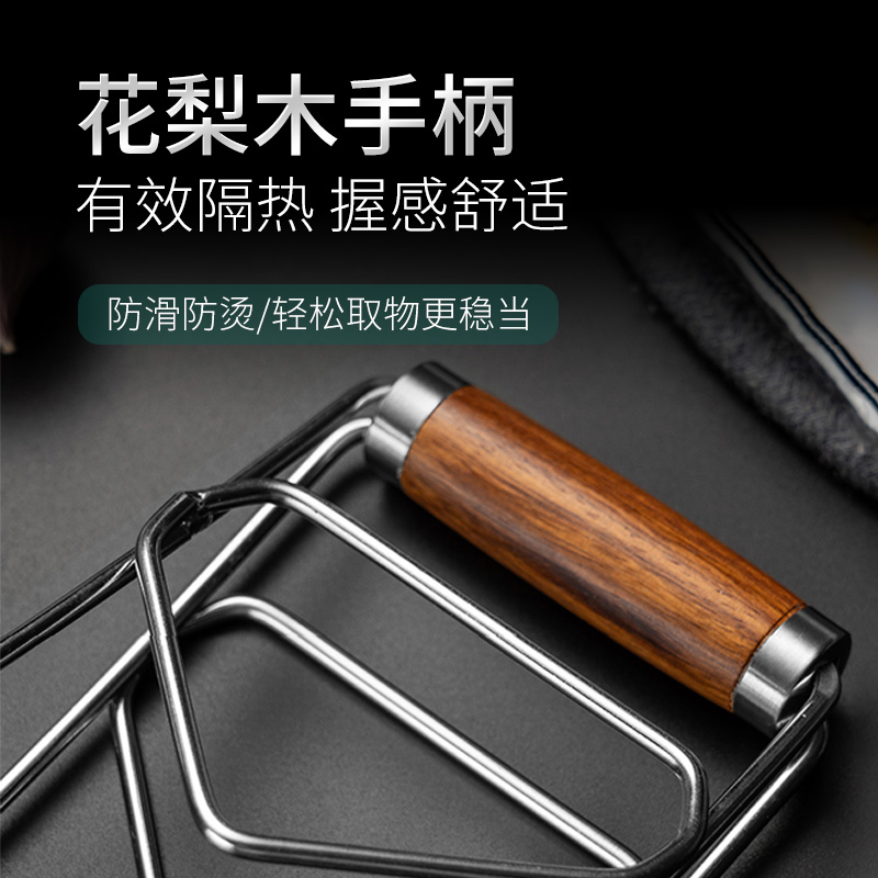 304不锈钢防烫夹盘子夹子厨房取碗夹取盘夹盘器蒸锅夹防滑提盘器