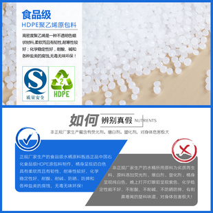 150L加厚大号密封塑料储水桶大口带盖发K酵桶酵素泡澡桶法兰桶化