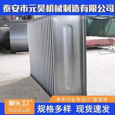 工业焊接挤压式变压器波纹片散热片冷扎板不渗漏变压器油箱波纹片