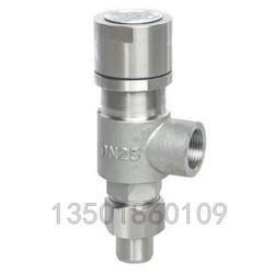 A21YHW-16R3316L不锈钢弹簧式安全阀4分6分1寸DN10152025