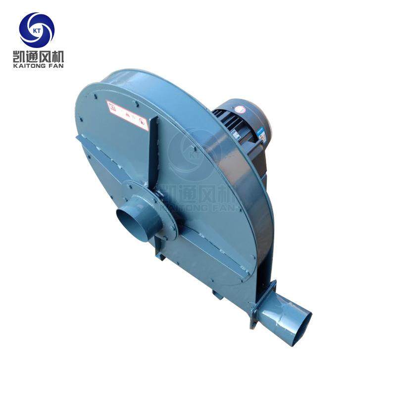 防爆锅炉高压离心风机8-09型单吸入高压离心风机熔炉工业鼓风机