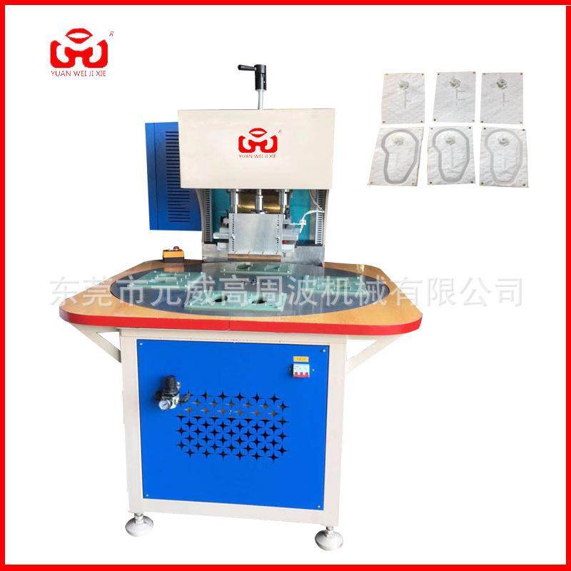 机械转盘高周波熔接机汽车燃油过滤芯设备