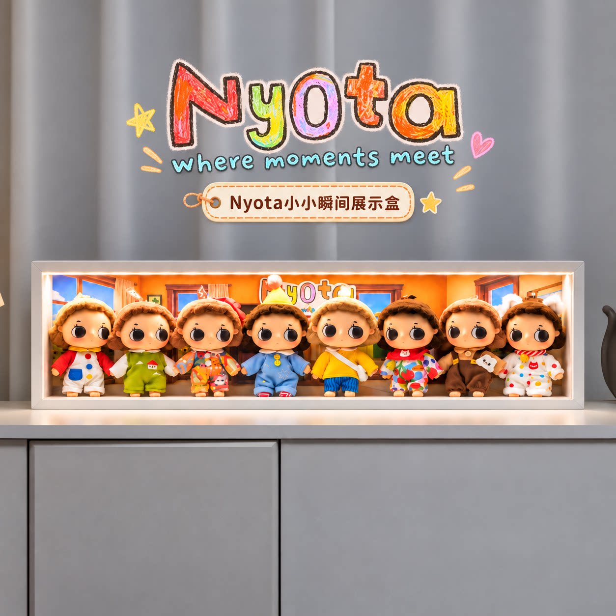 泡泡玛特nyota毛绒挂件展示盒图片